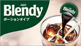 咖啡饮品店_咖啡馆饮品_咖啡馆饮咖啡