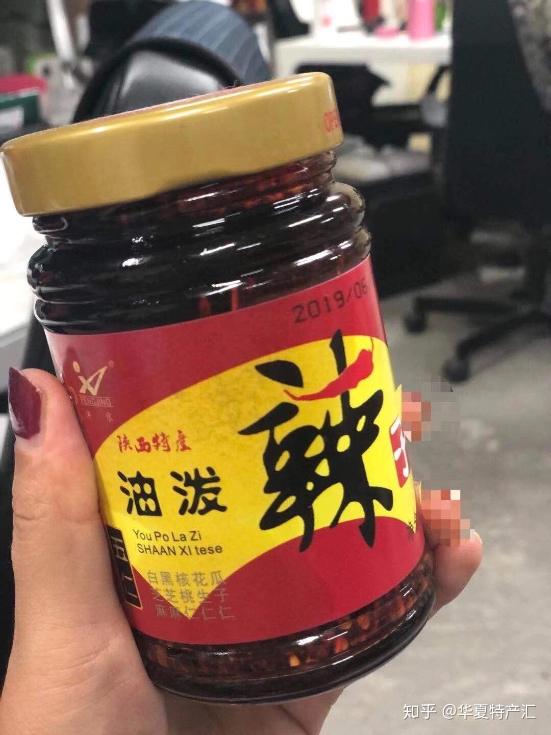 西安小吃特色街_美食西安街特色有哪些_西安特色美食街