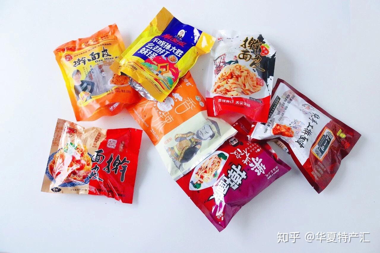 西安特色美食街_美食西安街特色有哪些_西安小吃特色街