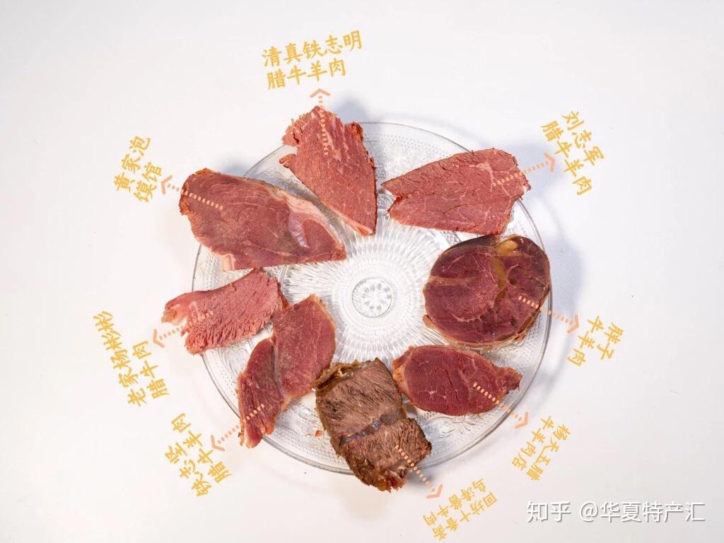 西安特色美食街_西安小吃特色街_美食西安街特色有哪些