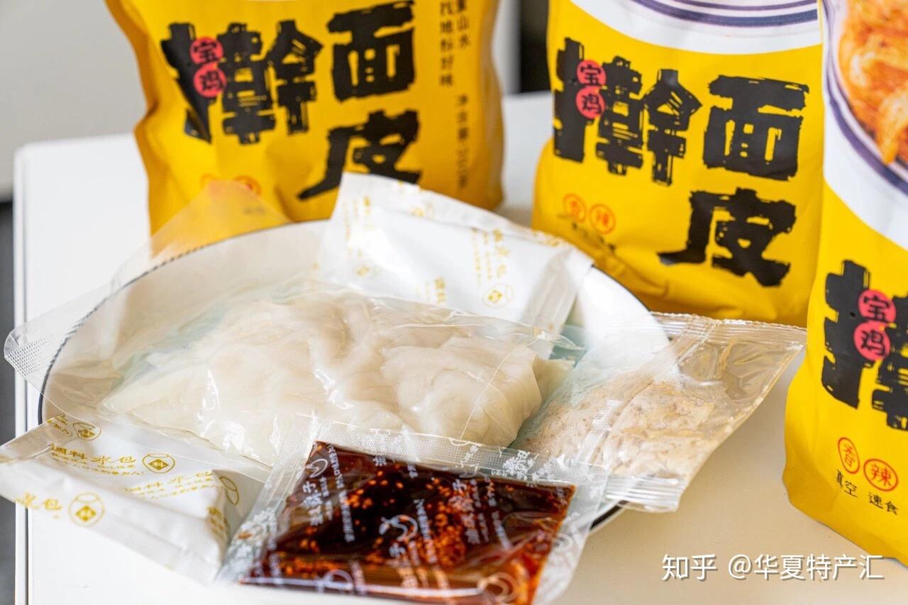 西安小吃特色街_美食西安街特色有哪些_西安特色美食街