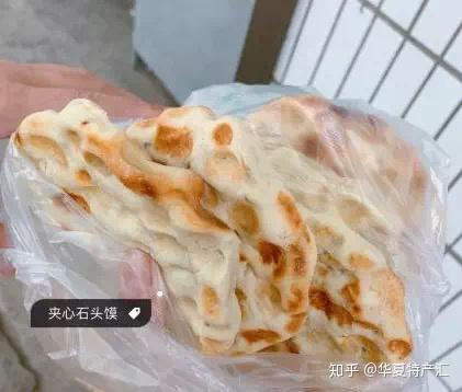 美食西安街特色有哪些_西安特色美食街_西安小吃特色街