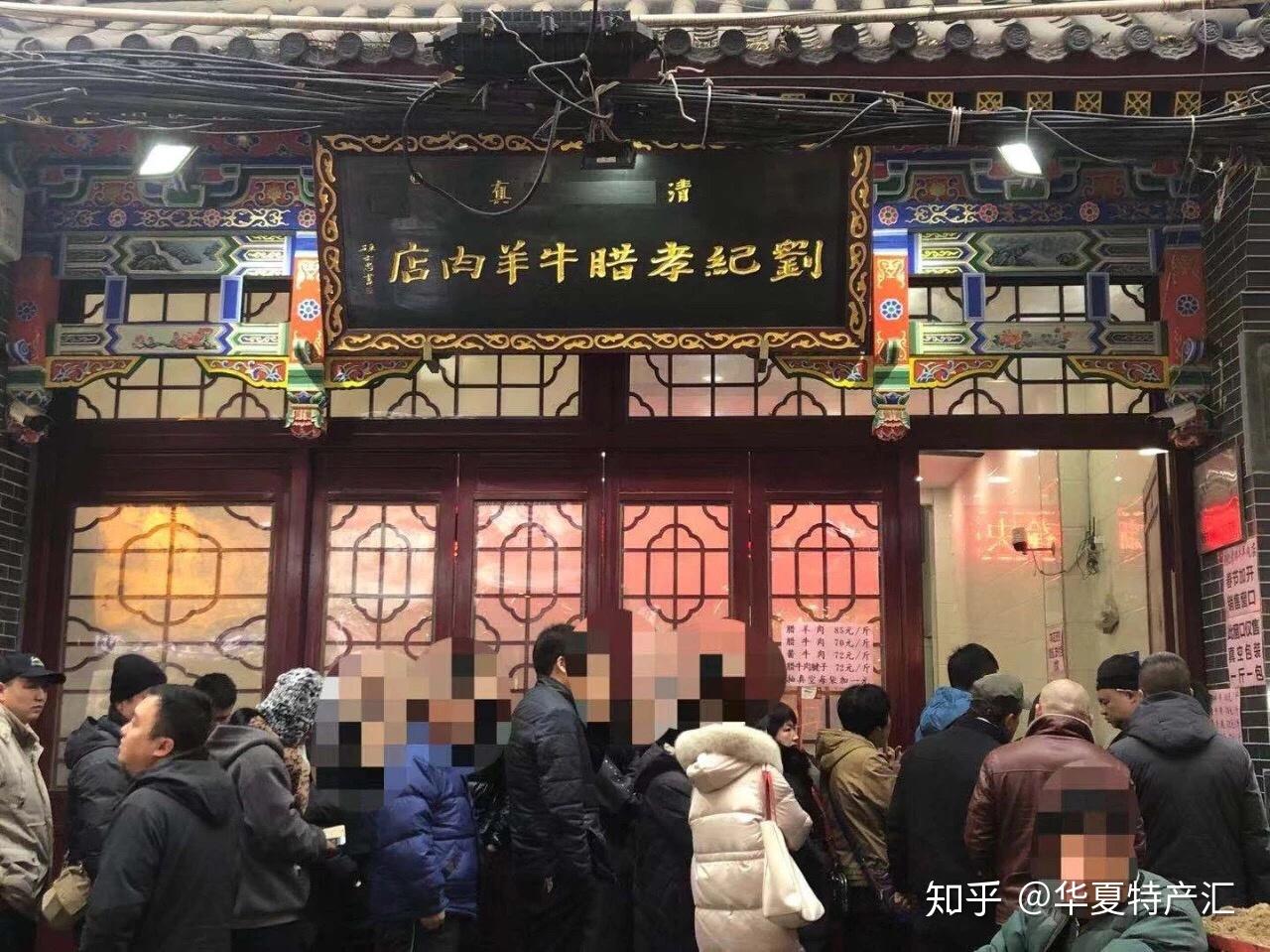 美食西安街特色有哪些_西安小吃特色街_西安特色美食街