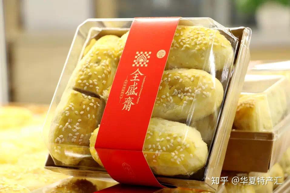 美食西安街特色有哪些_西安特色美食街_西安小吃特色街