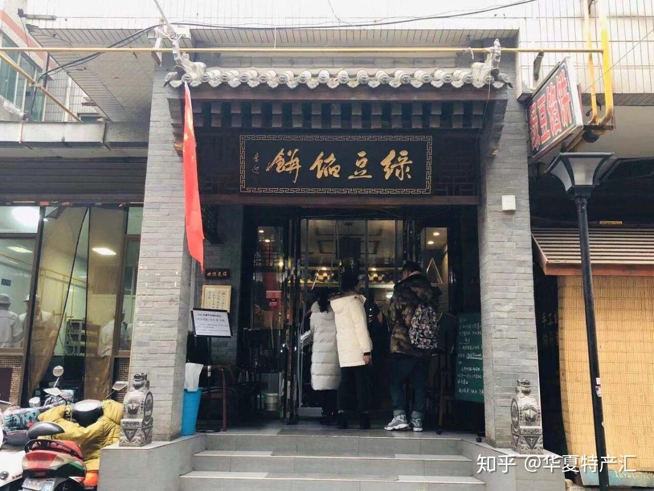 美食西安街特色有哪些_西安小吃特色街_西安特色美食街
