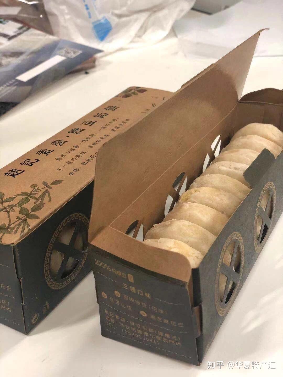 西安特色美食街_美食西安街特色有哪些_西安小吃特色街