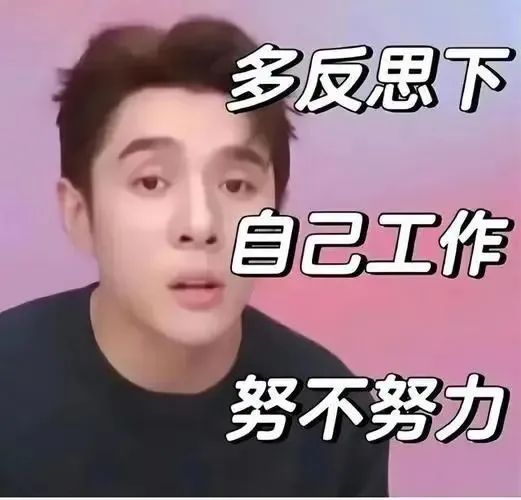 创业思维训练营_辛巴的创业思维_创业思维的案例