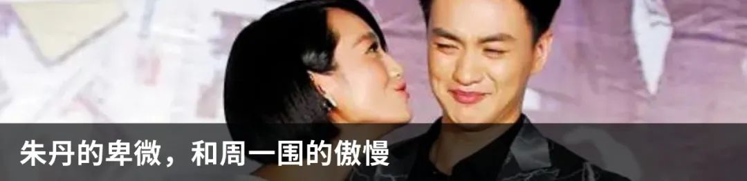 创业思维训练营_辛巴的创业思维_创业思维的案例