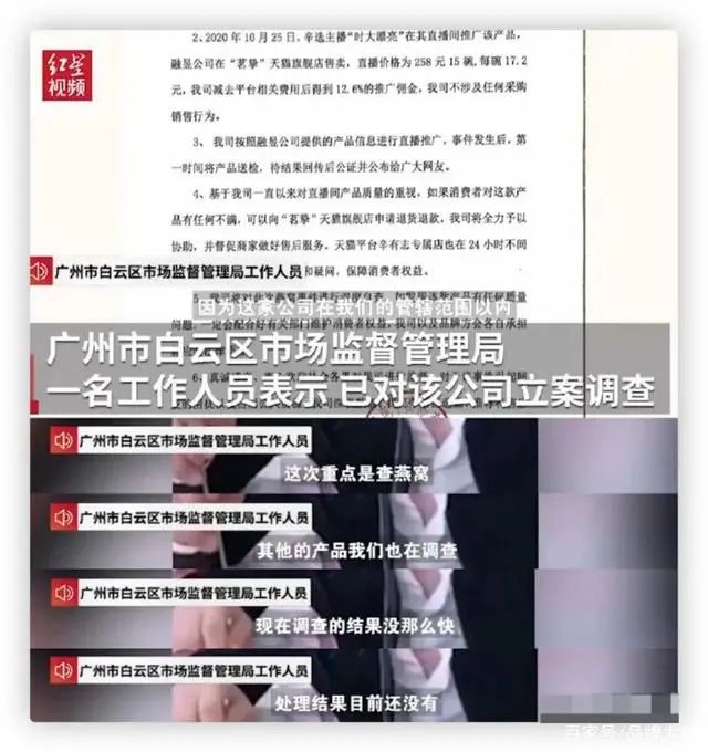 创业思维视频_创业思维成功案例_辛巴的创业思维