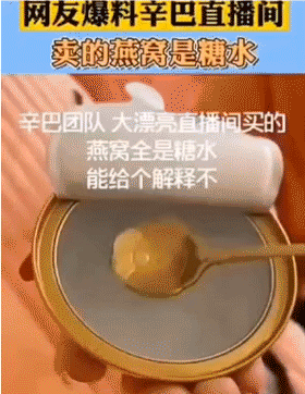 创业思维成功案例_创业思维视频_辛巴的创业思维