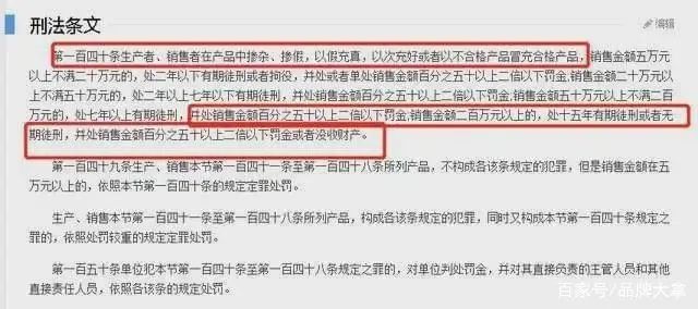 辛巴的创业思维_创业思维视频_创业思维成功案例