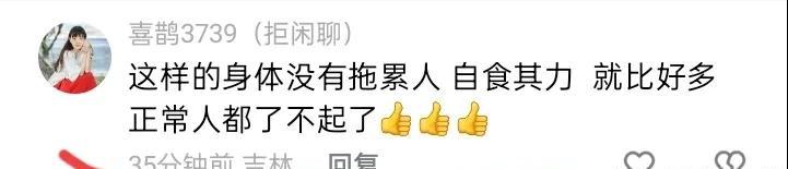 的创业故事_天生不倒创业故事_天生创业故事视频