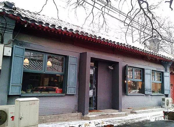田园咖啡屋_田园咖啡屋风格_田园咖啡厅装修效果图