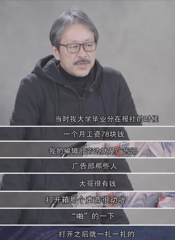 创业者创业故事_天生创业故事简介_天生不倒创业故事