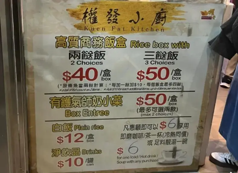 收入形式_月收入5万的生活方式_收入是日常生活中形成的吗