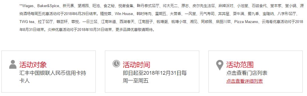 银行长点心图片_点心图片唯美_点心图片大全高清图片