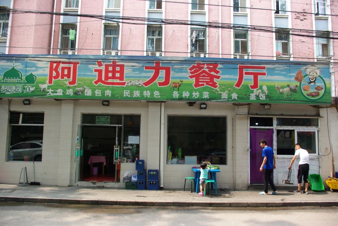 798附近咖啡馆_798最有特色咖啡馆_咖啡厅附近