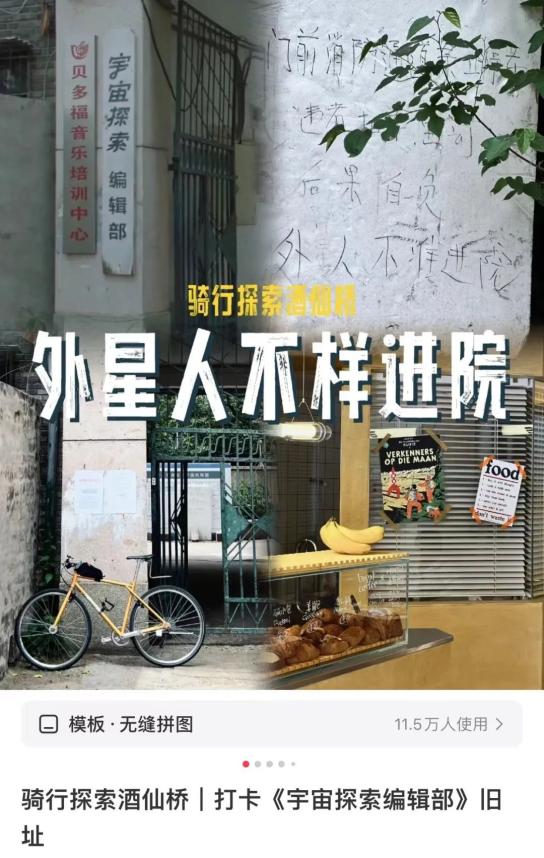 798附近咖啡馆_798最有特色咖啡馆_咖啡厅附近