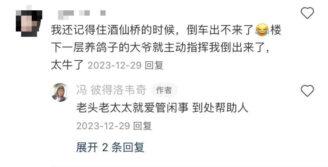 798最有特色咖啡馆_798附近咖啡馆_咖啡厅附近