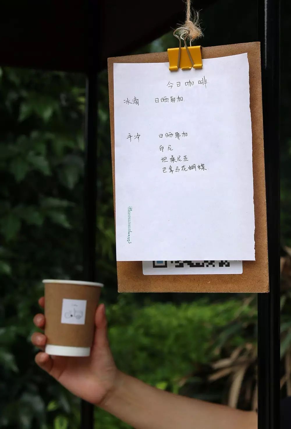 咖啡冲过程手会变黑吗_手摸咖啡冲法_手冲咖啡过程