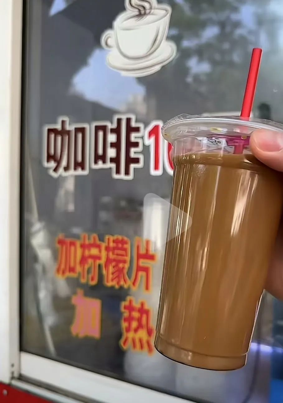 手摸咖啡冲法_咖啡冲过程手发麻_手冲咖啡过程