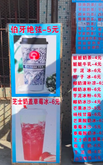 手冲咖啡过程_咖啡冲过程手发麻_手摸咖啡冲法