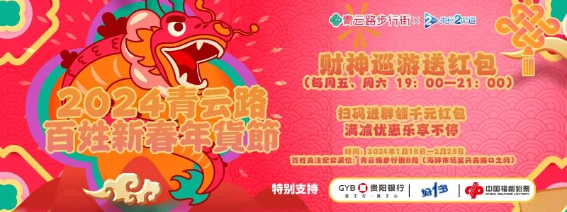 立春小知识_立春相关的知识问答_立春的生活常识