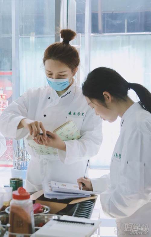 教学现场