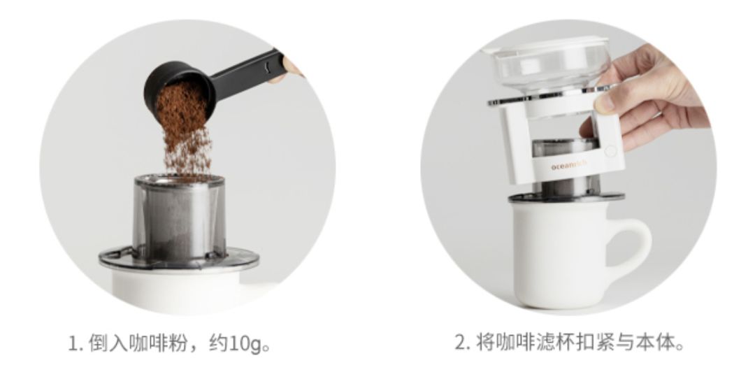 咖啡手冲步骤_手摸咖啡冲法_手冲咖啡过程