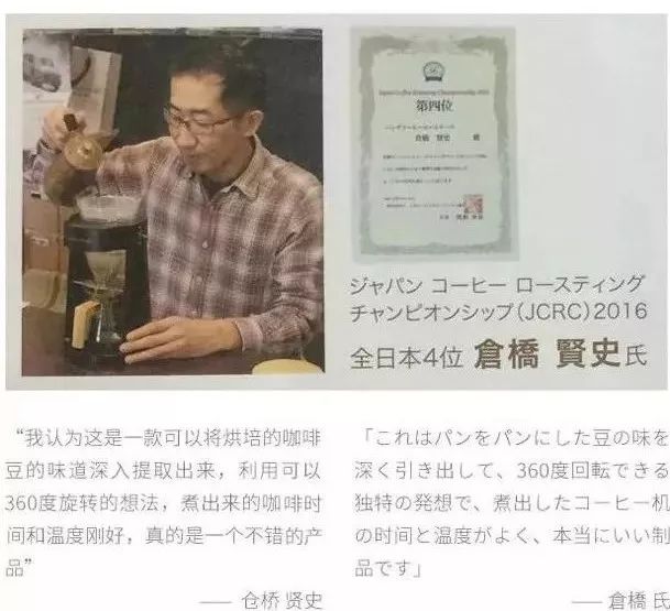 手冲咖啡过程_手摸咖啡冲法_咖啡手冲步骤