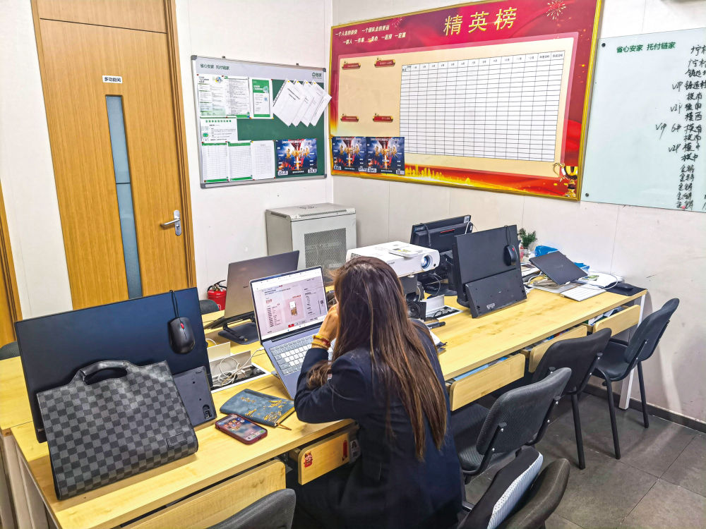 学习生活技能体验_体验技能100字_生活技能训练和体验