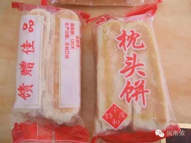 漳州美食_漳州美食有哪些_漳州美食攻略