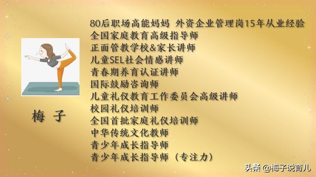 生活技能学习洗碗_洗碗学到的知识_洗碗技能介绍