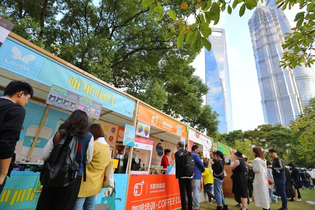 咖啡的城市_咖啡城市是哪个城市_咖啡城市烘焙