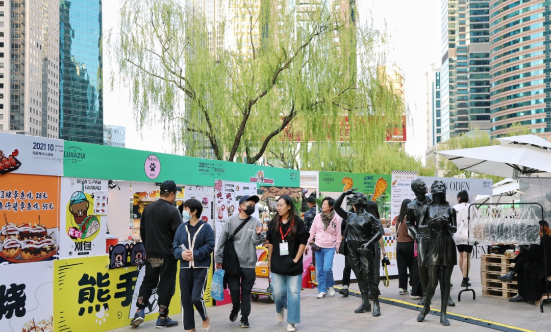 咖啡城市是哪个城市_咖啡城市烘焙_咖啡的城市