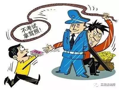 虚假的生活是什么意思_常识虚假生活怎么办_虚假生活常识