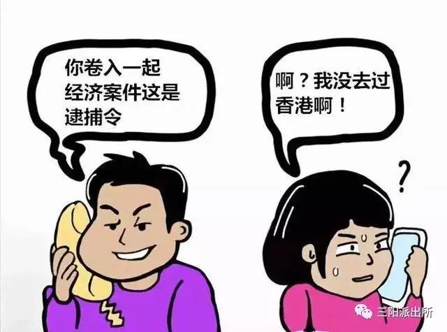 虚假的生活是什么意思_虚假生活常识_常识虚假生活怎么办