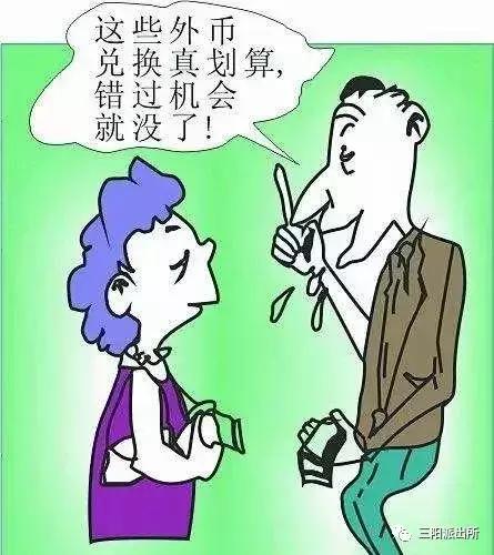 虚假生活常识_虚假的生活是什么意思_常识虚假生活怎么办
