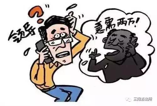 常识虚假生活怎么办_虚假的生活是什么意思_虚假生活常识