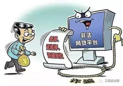 常识虚假生活怎么办_虚假的生活是什么意思_虚假生活常识