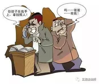 常识虚假生活怎么办_虚假的生活是什么意思_虚假生活常识