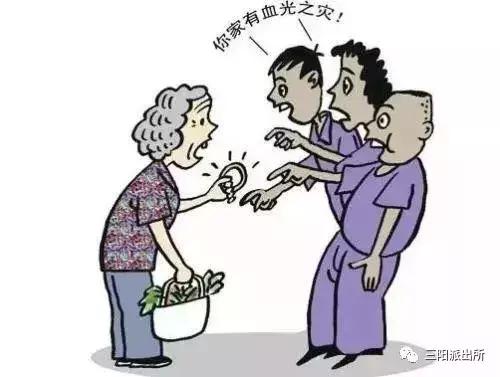 虚假的生活是什么意思_常识虚假生活怎么办_虚假生活常识