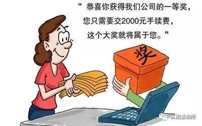 常识虚假生活怎么办_虚假生活常识_虚假的生活是什么意思