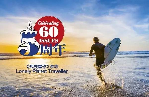 咖啡城市排名_咖啡的城市_咖啡城市烘焙是什么