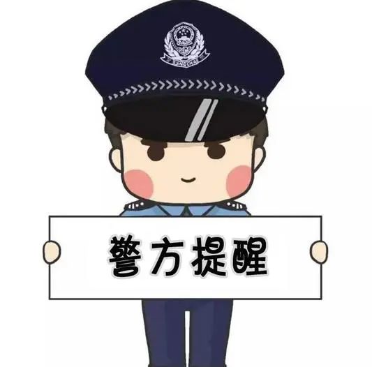 生活中的虚假常识_常识虚假生活的危害_虚假生活常识