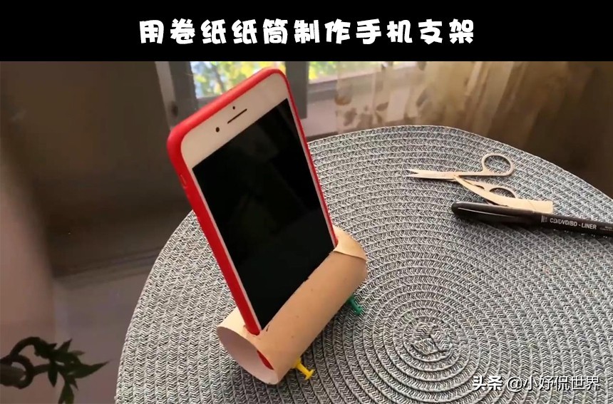 文具夹的生活技巧_文具夹怎么装_文具夹子怎么用