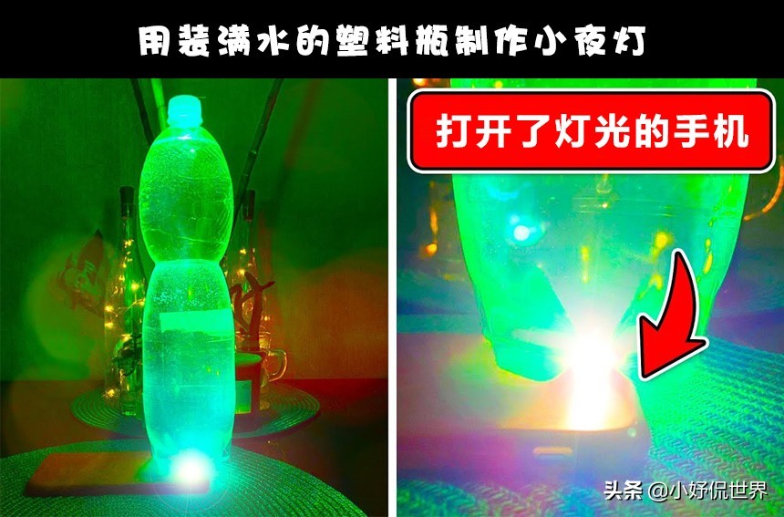 文具夹的生活技巧_文具夹怎么装_文具夹子怎么用