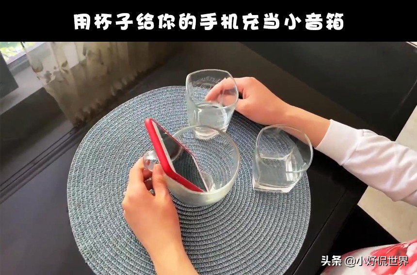 文具夹子怎么用_文具夹的生活技巧_文具夹怎么装