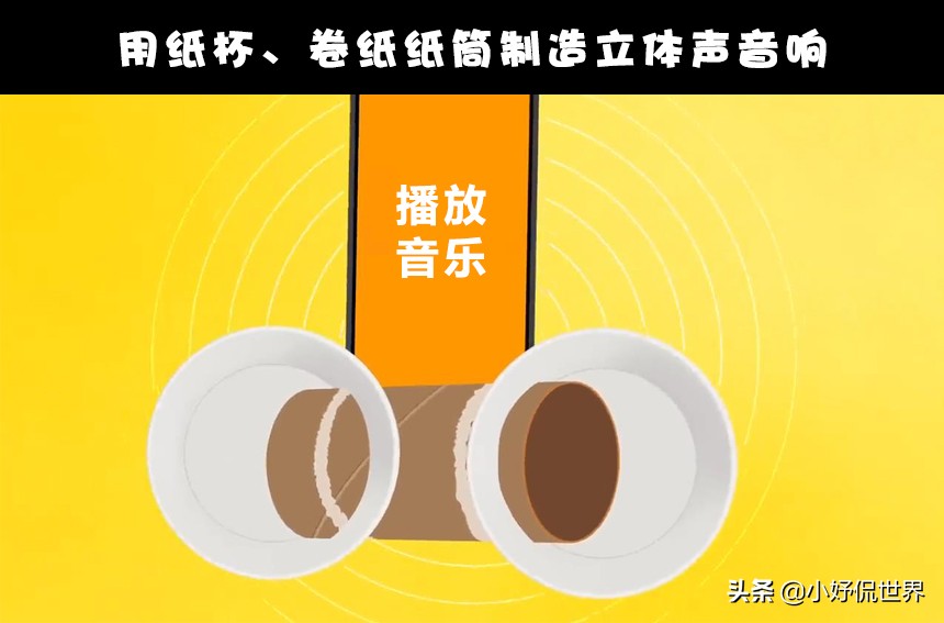 文具夹的生活技巧_文具夹怎么装_文具夹子怎么用
