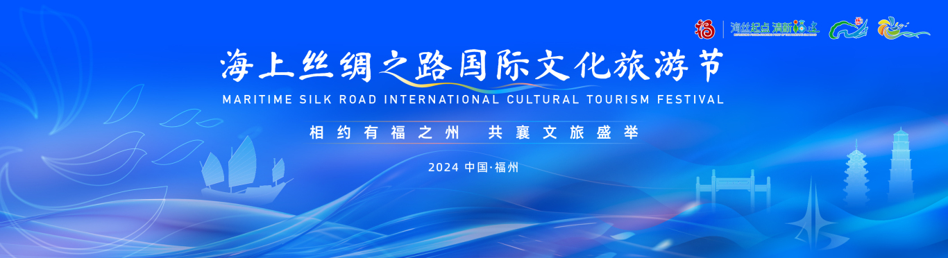 2020年国际美食节_国际美食节骗局_中国际美食节